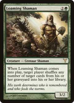 Loaming Shaman - Foil
