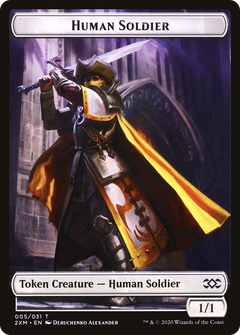 Human Soldier Token (005)