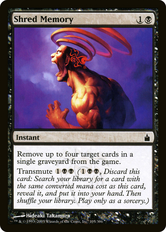 Shred Memory - Foil