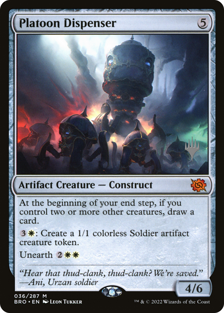 Platoon Dispenser (036) (Promo Pack) - Foil