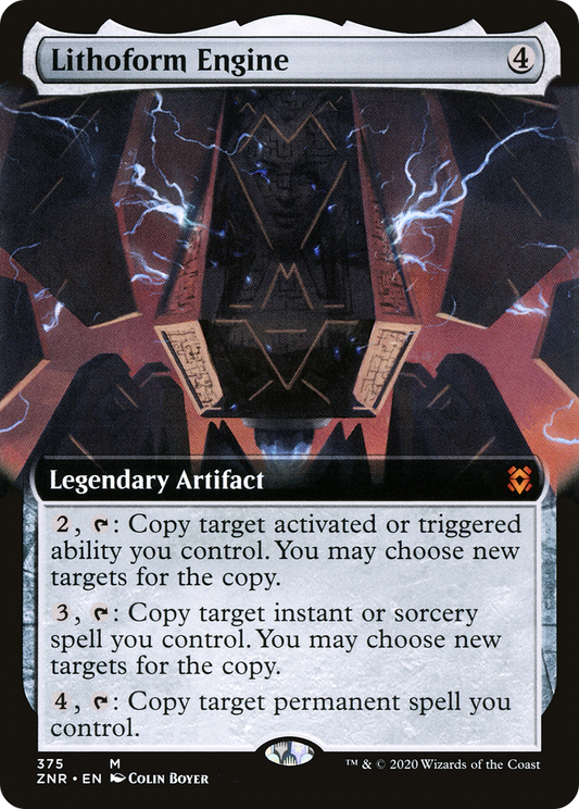 Lithoform Engine (375) (Extended Art)