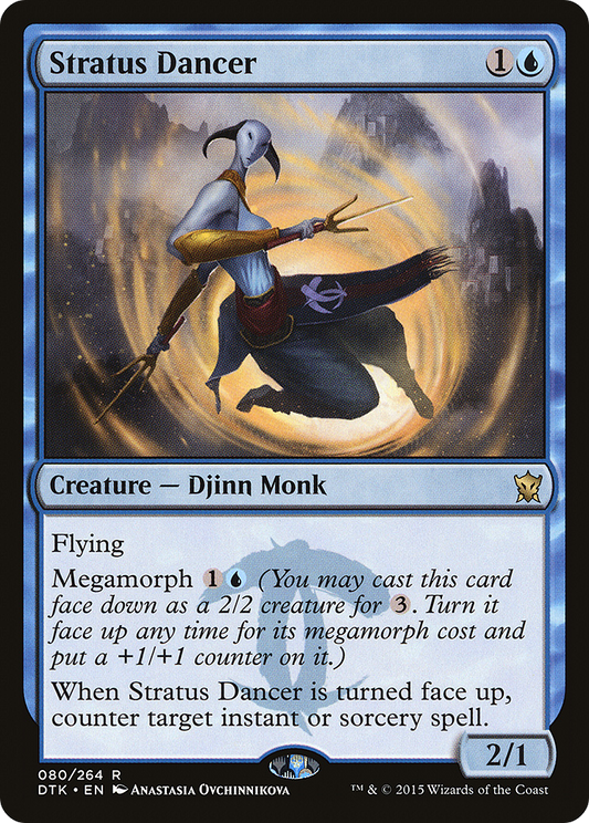 Stratus Dancer - Foil