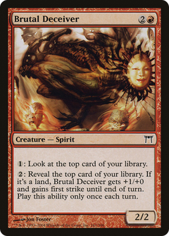Brutal Deceiver - Foil