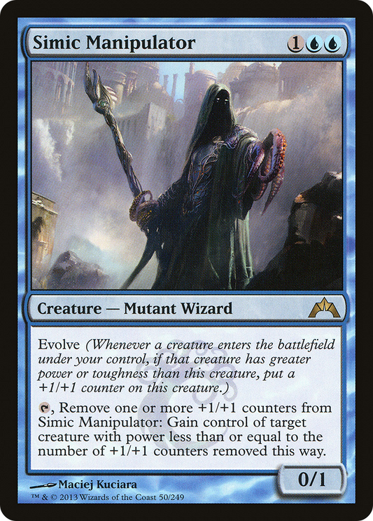 Simic Manipulator - Foil