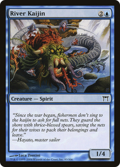 River Kaijin - Foil