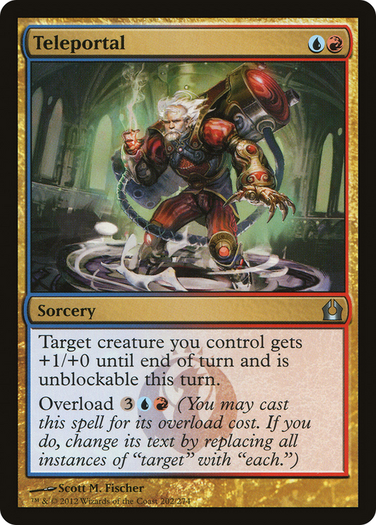 Teleportal - Foil