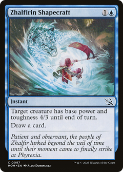Zhalfirin Shapecraft - Foil