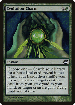 Evolution Charm - Foil