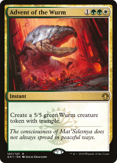 Advent of the Wurm (GK)