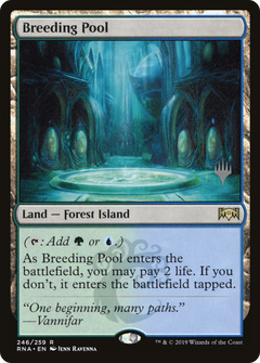 Breeding Pool (246) (Promo Pack) - Foil