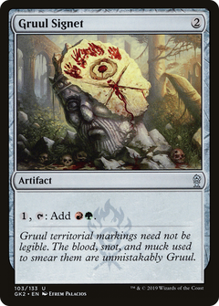 Gruul Signet (GK)