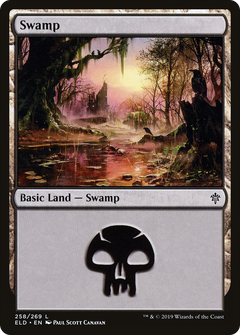 Swamp (258) - Foil