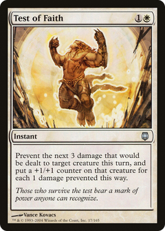 Test of Faith - Foil