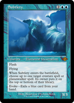 Subtlety (006) (Retro Frame) - Foil
