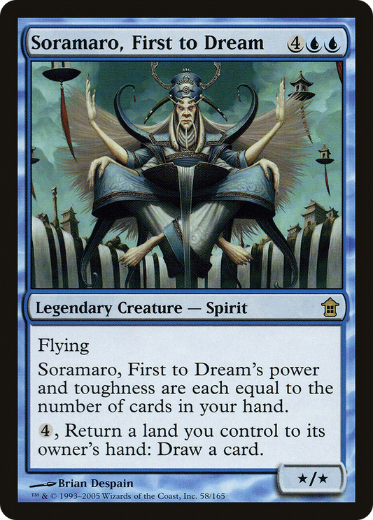 Soramaro, First to Dream - Foil