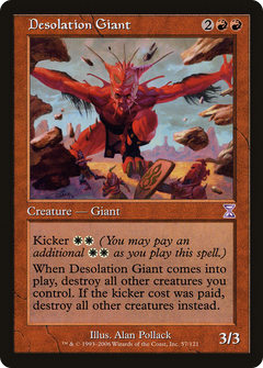Desolation Giant - Foil