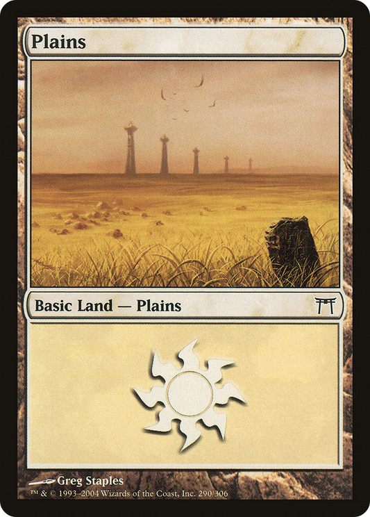 Plains (290) - Foil