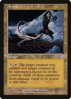 Arena - Foil