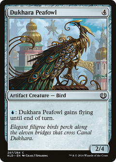 Dukhara Peafowl - Foil