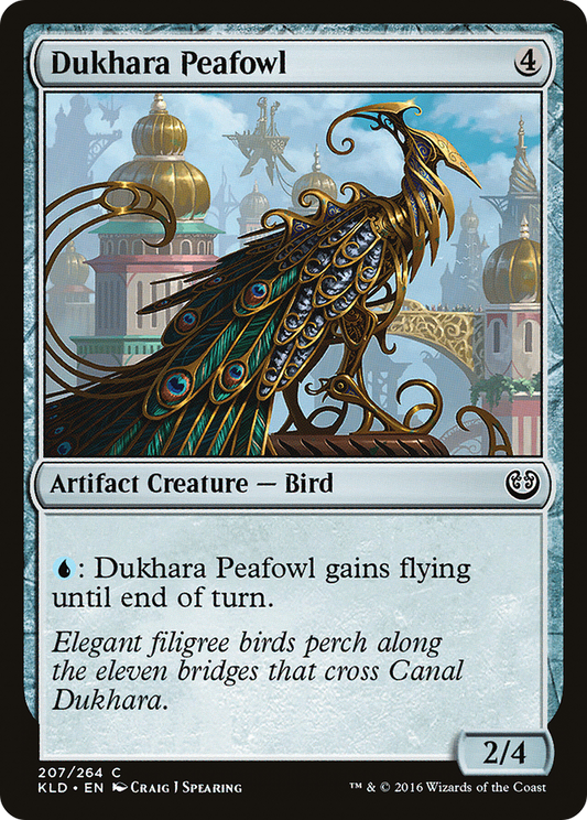 Dukhara Peafowl - Foil