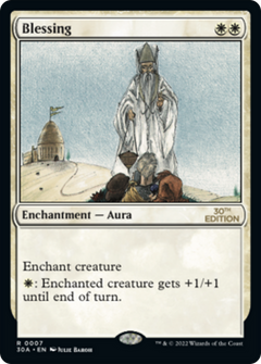 Blessing (Modern Frame)