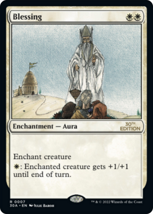 Blessing (Modern Frame)
