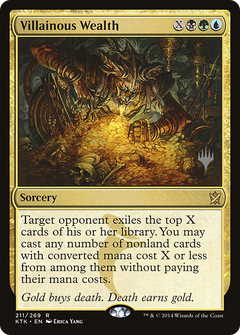 Villainous Wealth (211) (Promo Pack)