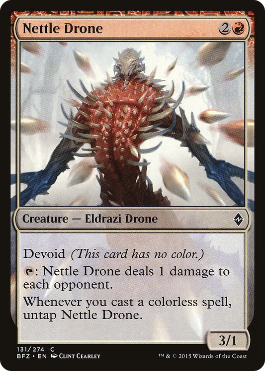 Nettle Drone - Foil