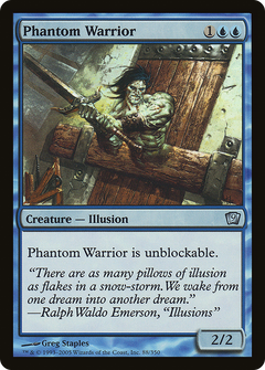 Phantom Warrior - Foil