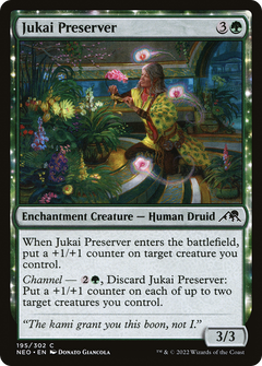 Jukai Preserver - Foil