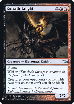 Kulrath Knight - Foil