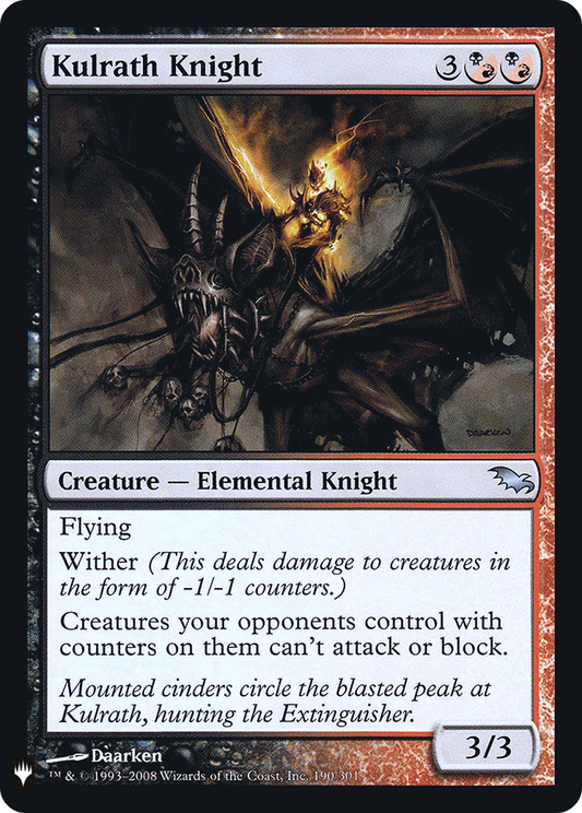 Kulrath Knight - Foil