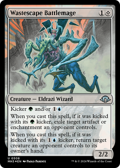 Wastescape Battlemage (0508) - Ripple Foil
