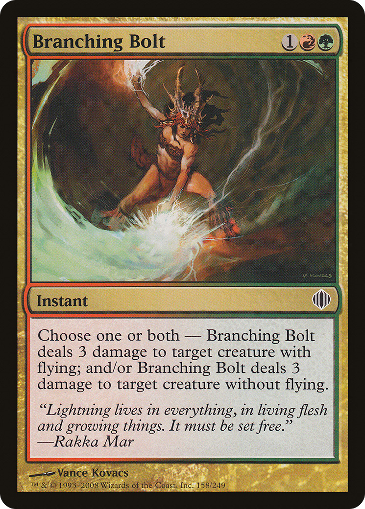 Branching Bolt - Foil