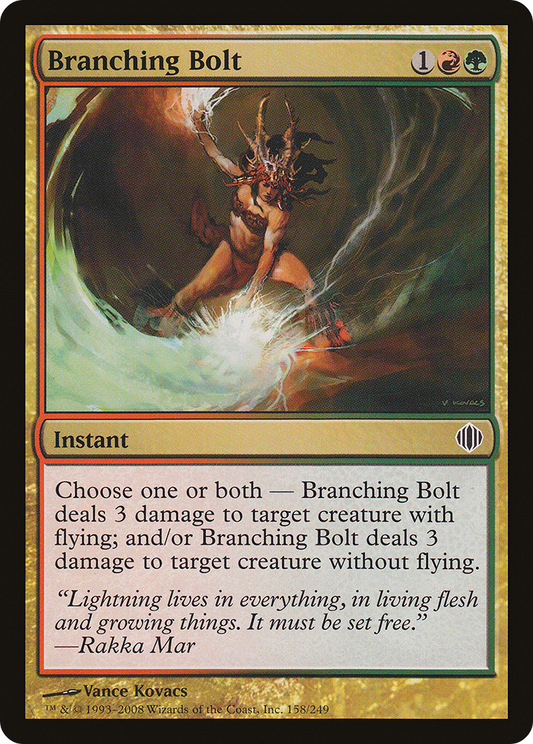Branching Bolt - Foil