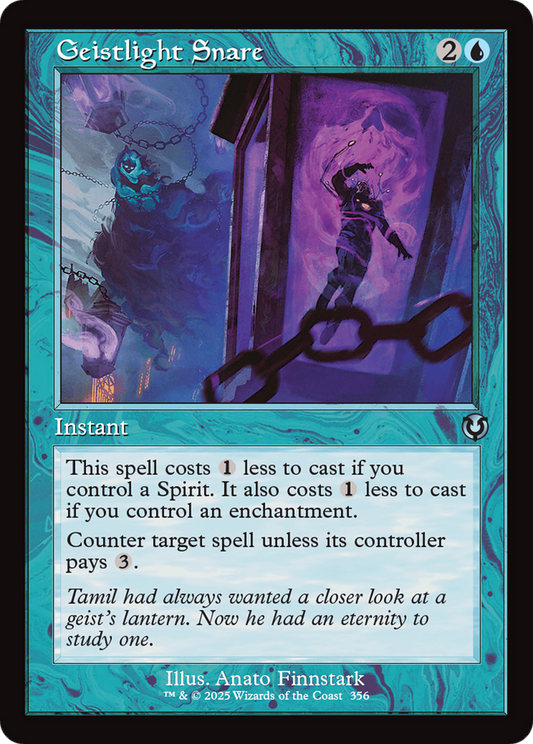 Geistlight Snare (0356) (Retro Frame)