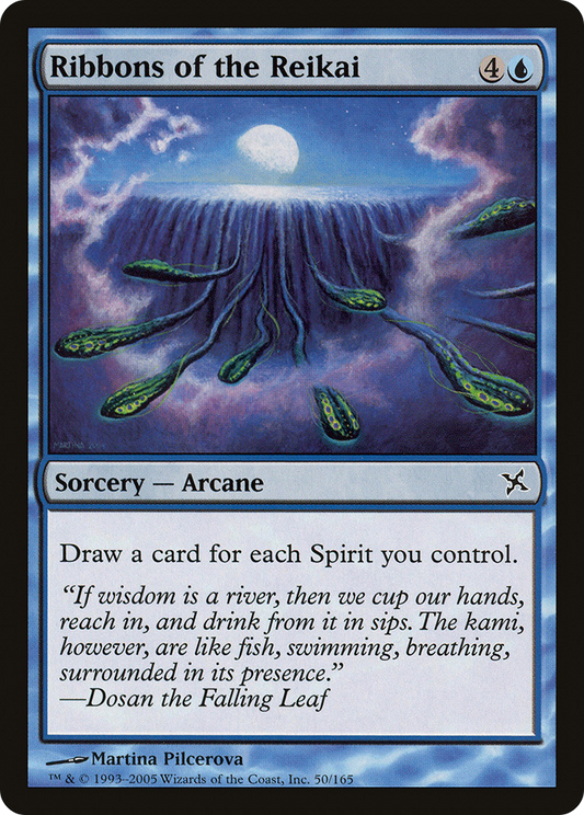 Ribbons of the Reikai - Foil