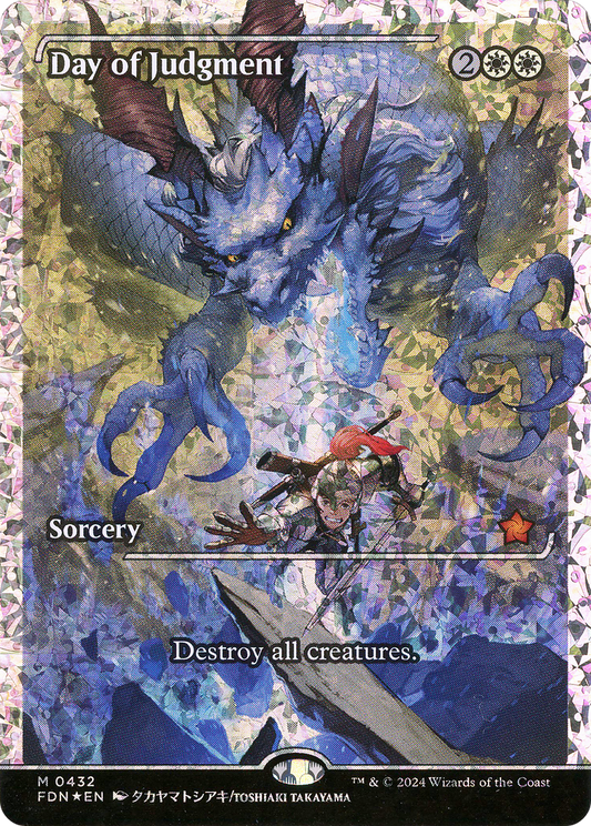 Day of Judgment (0432) (Showcase) - Fracture Foil