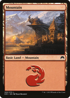 Mountain (265) - Foil