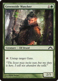 Greenside Watcher - Foil