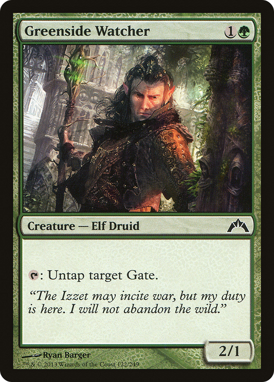 Greenside Watcher - Foil