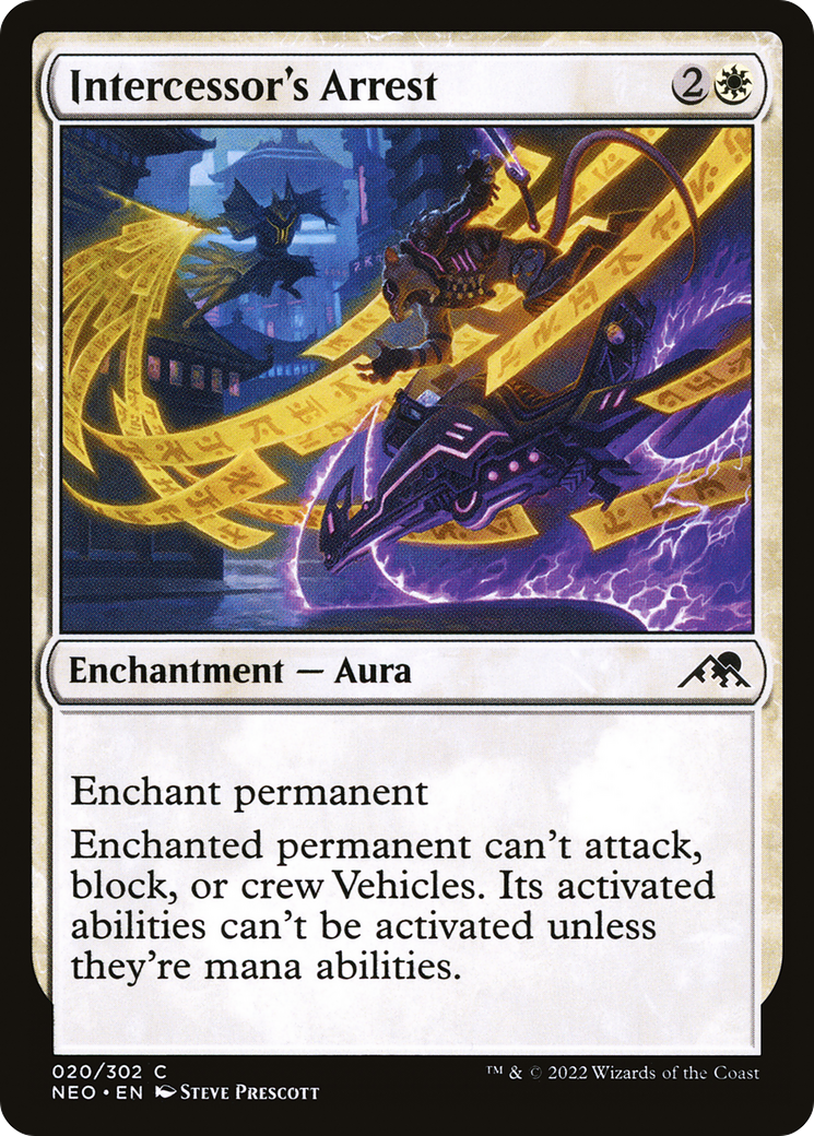 Intercessor's Arrest - Foil
