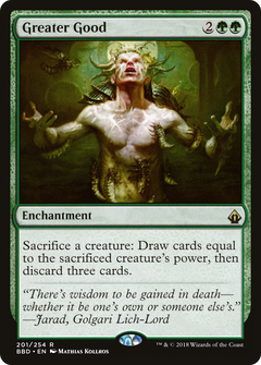 Greater Good - Foil