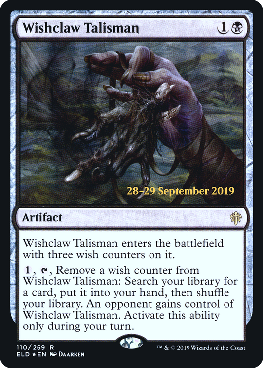 Wishclaw Talisman (110) (Prerelease) - Foil
