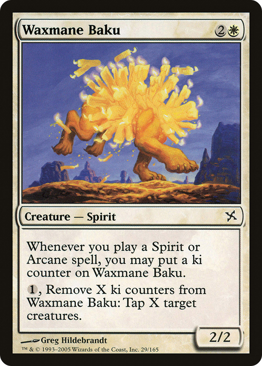 Waxmane Baku - Foil