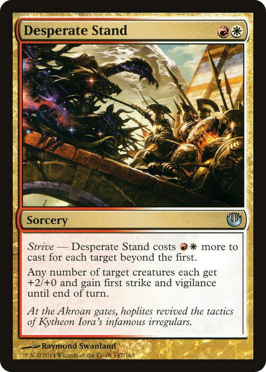 Desperate Stand - Foil