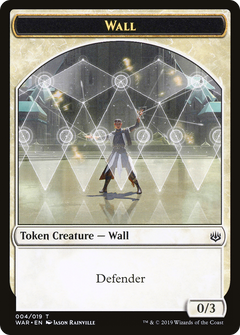 Wall Token (004)