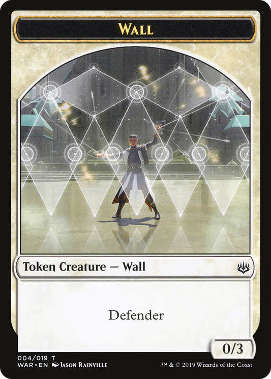 Wall Token (004)