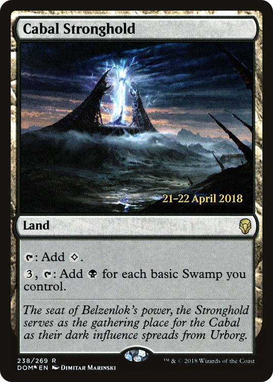 Cabal Stronghold (238) (Prerelease) - Foil