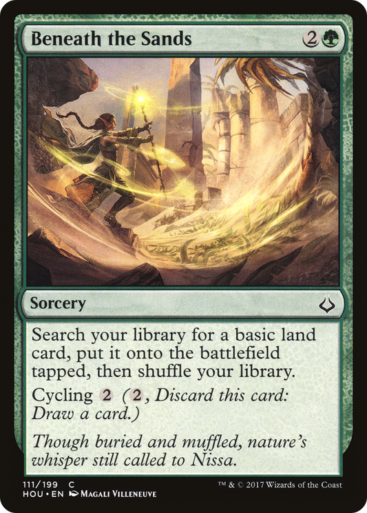 Beneath the Sands - Foil